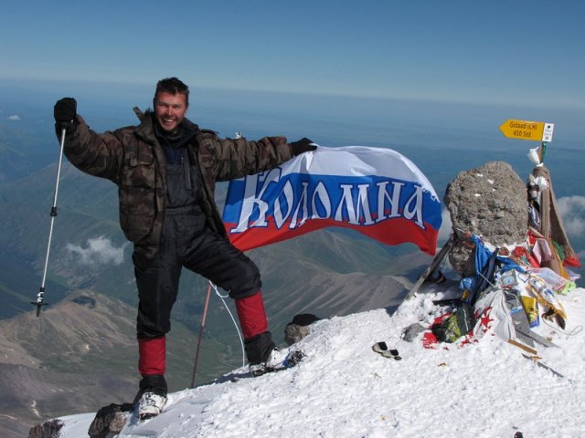 Западная вершина!